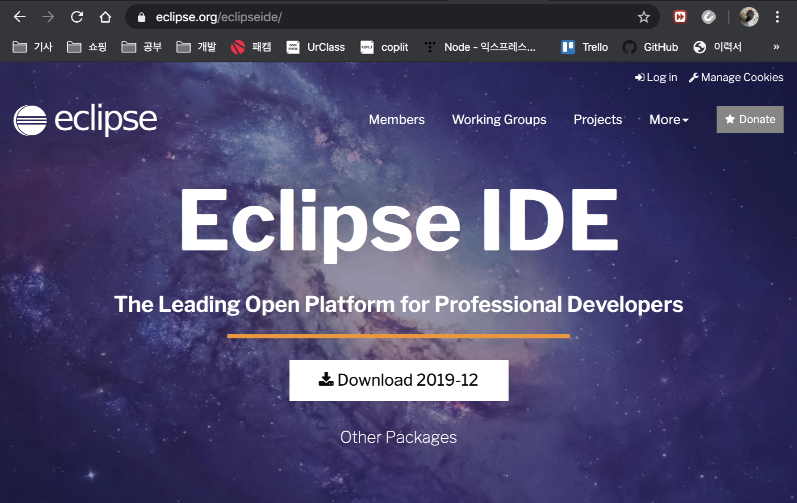 eclipse enterprise edition for mac